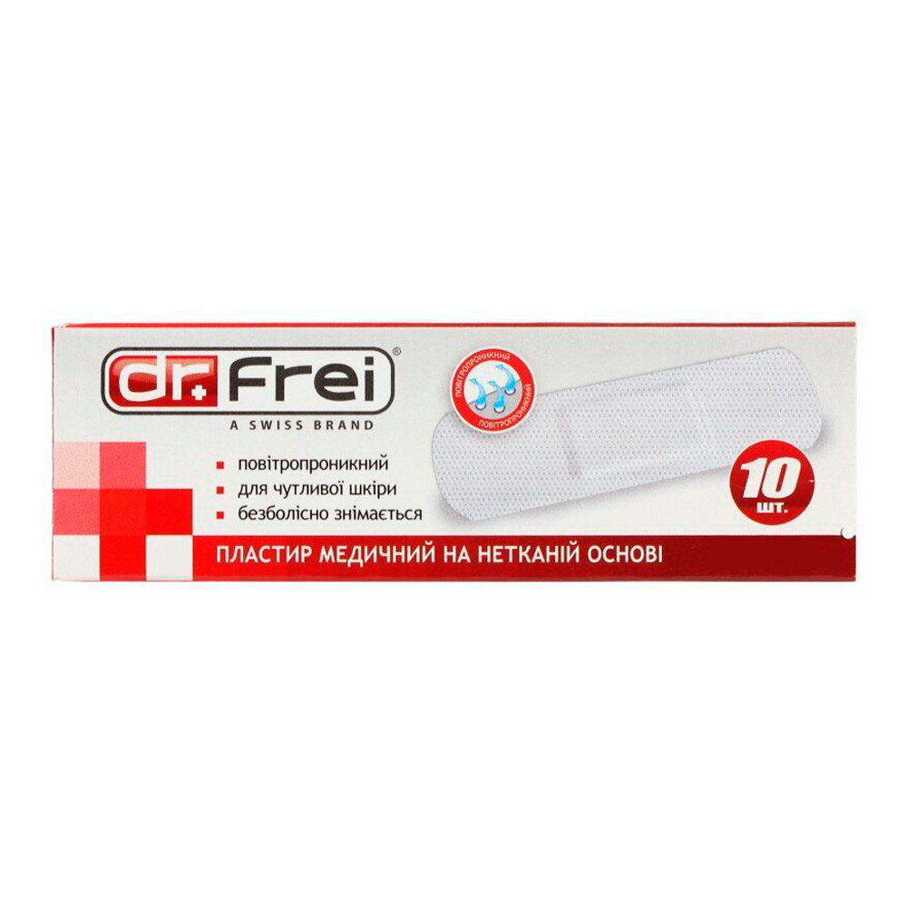 Patch-uri Dr Frei Plasters Nonwoven N10 photo 